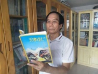 武建华：《天津诗人》扶持我成长｜“我和《天津诗人》”征文