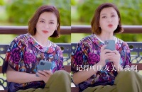 57岁关之琳出镜分享近况 被网友感叹“美人迟暮”