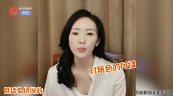 《三十而已》童谣自曝演戏哭到胃痉挛，嫁52岁富商老公还这么拼？