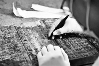 云居寺208卷纸经、203块木经修复记