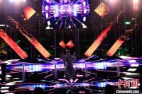 “辽展之夜”国际数字文化节炫动沈阳夜经济