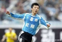 没素质!大连前国脚王鹏解说时嘲讽巴索戈无法出场:感谢新冠