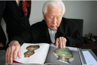 古玩鉴宝专家出场费曝光