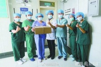 战疫一线“90后”医生两改婚期