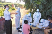 “现在是疫情关键期间，真的不能休息”