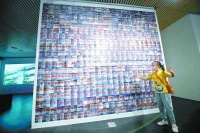 疫情时期图像档案展最火