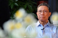 钟南山成为共和国勋章建议人选