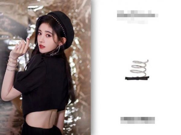 26岁女星穿高仿走红毯？网曝其裙子手镯都是假货，本人至今无回应