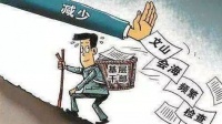 一人管60个“小号”，减负成效要由一线工作者打分