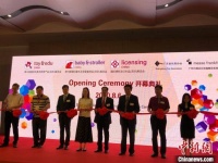 深圳国际玩具展开展 1300余家展商参展