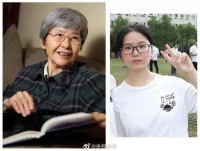 偶像的力量有多强大？网友：星河滚烫，你就是理想！