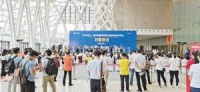 滇池国际会展中心举办今年首个线下专业展会