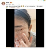 鞠婧祎洗脸力证天然美貌？只露半张脸被指心虚