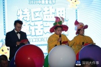 “童话之旅”深圳启航，17场优秀儿童剧上演，知名院团都来了