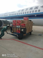 红会事业发展中心携手企业向新疆捐赠100万只一次性口罩