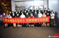 沈阳支援大连医疗队平安归沈