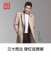 三十而立，何必焦虑?