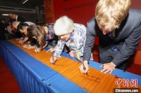 世界各地百件传统艺术精品黄浦江畔亮相 多元文化走进百年工业遗存