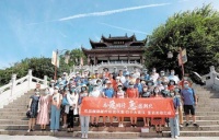 “湖北，让我好好看看你！”