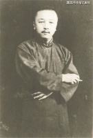 他造了1个汉字，被民国女性骂了3年，现这个字女性每天都离不开它