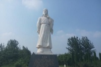 李之仪：我住长江头，君住长江尾