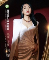 大器晚成的女演员，离婚16年未再婚，如今49岁成白玉兰奖“视后”