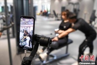 “线上健身”需求高涨 “云健身”练出新时尚