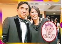 57岁吕方升级当爸 太太顺产诞下女婴