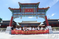 澳门青少年赴横琴参加爱国主义教育夏令营