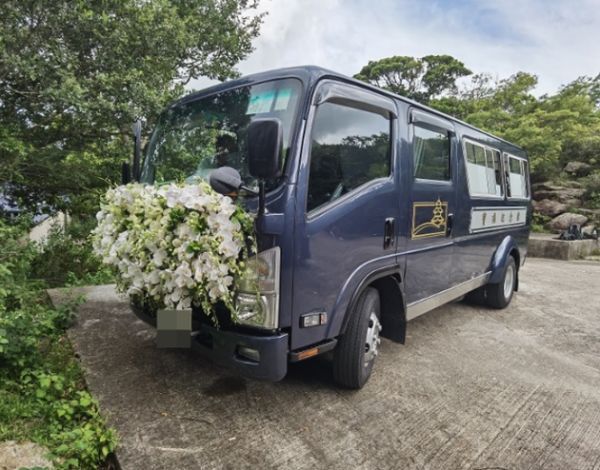 朱锡珍灵车