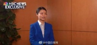 美媒记者获准进入武汉病毒所交流，所长驳斥新冠起源阴谋论