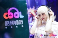 酷我畅听上线三个月 看长音频赛道新入局者如何乘风破浪