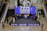 火日茶、朱智罡双个展开幕  共话艺术与城市