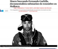 西班牙知名纪录片导演 生日当天潜水突遭意外导致死亡 年仅31岁