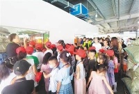 培养节水爱水意识 当好护水小卫士