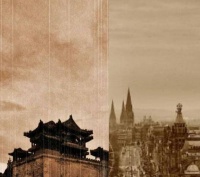 中华民族五千年的发展史。