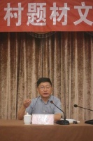 著名作家阿来：诗人和作家要当新时代文化的“农人”