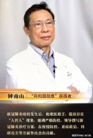 祖国的英雄耀眼的明星，谁是最可爱的人？致敬国之栋梁