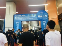 2020年第十届中国（广州）国际消防安全展（IESE展位预定丽荣）