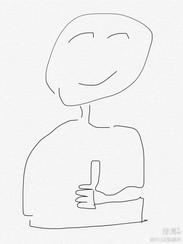 张颜齐