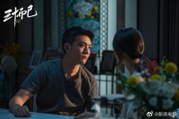 许幻山被全网“围剿” 演员李泽锋：我先骂为敬