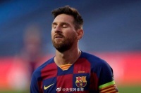 74年来首次！巴萨单场被对手进八球