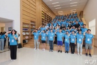 校地共建，2020年广州市“青马工程”培训班正式开班