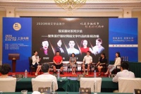 阅文平台医疗题材网文数年均增40%：号召多写现实题材