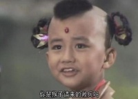 他是《西游记》里的“红孩儿”，后考取北大，博士学历身价上亿