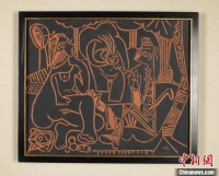 50余件毕加索作品将亮相宁波老外滩