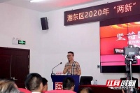 个体工商户赵石毛：全国20场党建宣讲，以亲身经历诠释红色信仰