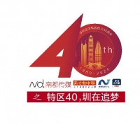 来深38年他从中专生成长为中国摩天大楼第一人，想造千米大厦