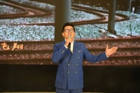 2020年“发现最美铁路”之旅正式开启！