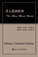 “今日份恐男”的背后，到底是身体支配还是心理控制